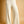 Two Tone Lounge Knit Pants